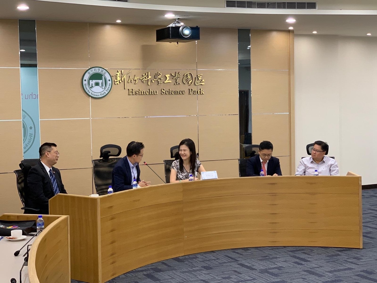 Mayor Choo visits Hsinchu Science Industrial Park 01