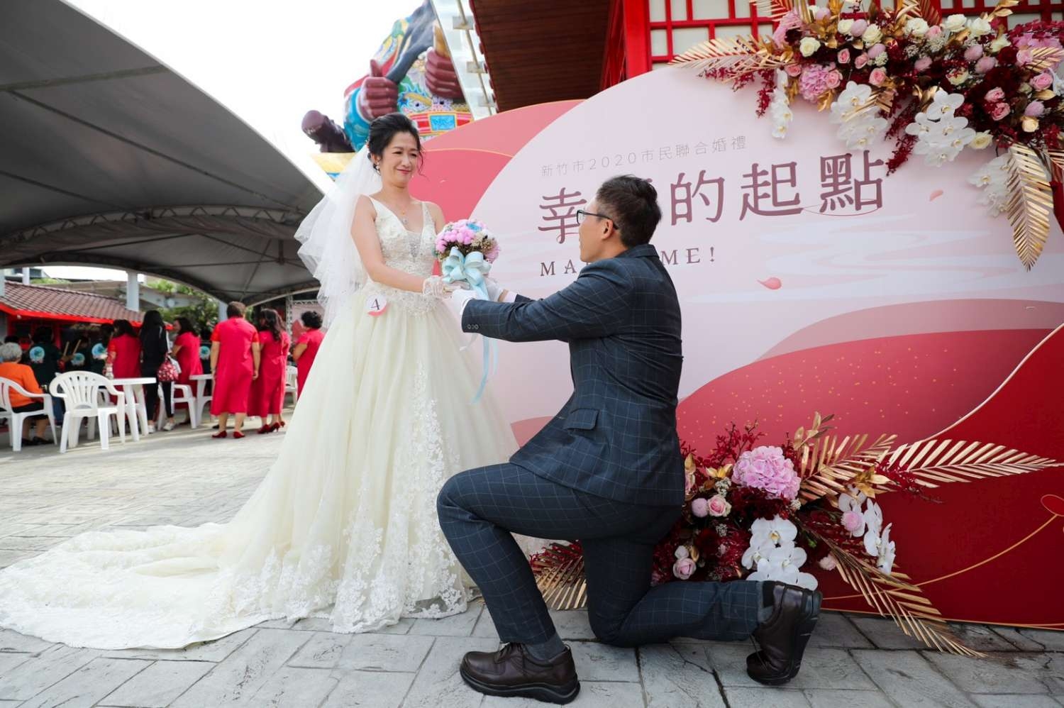 2020年新竹市民聯合婚禮  12對新人甜蜜互訂終身